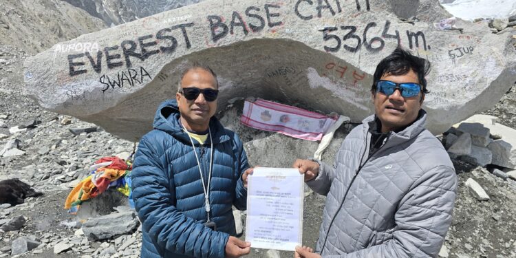 Karvir Hikers Reach Everest Base Camp