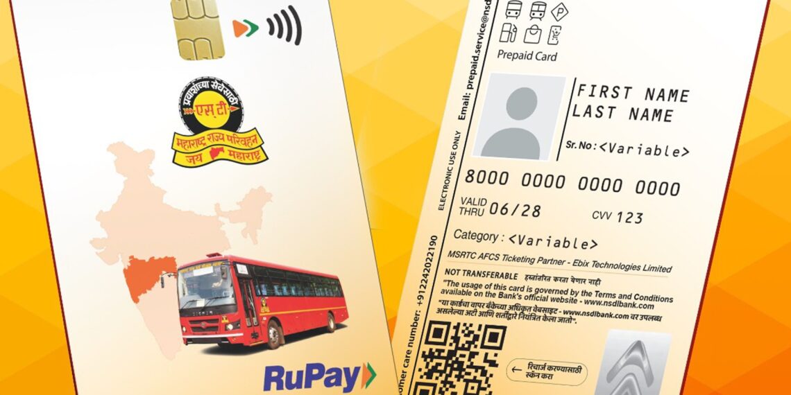 NCMC Smart Card Mandatory