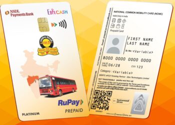 NCMC Smart Card Mandatory