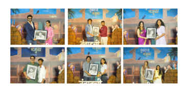 'Kala Vishwa Art Studio, Chiplun'
