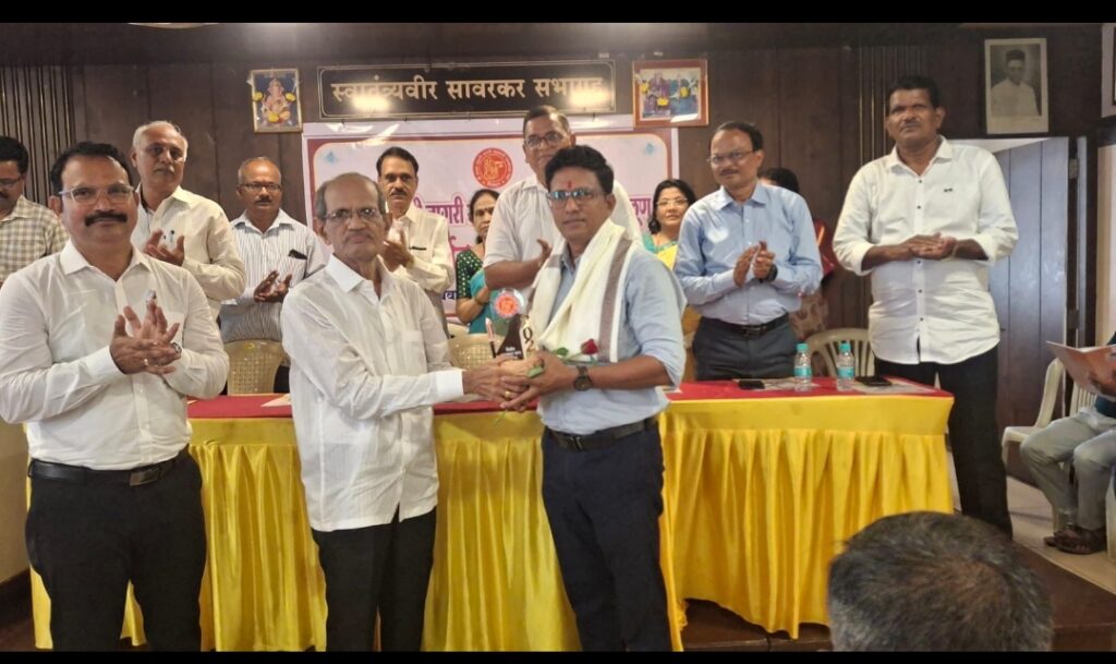 Annual meeting of Samarth Bhandari Credit Society