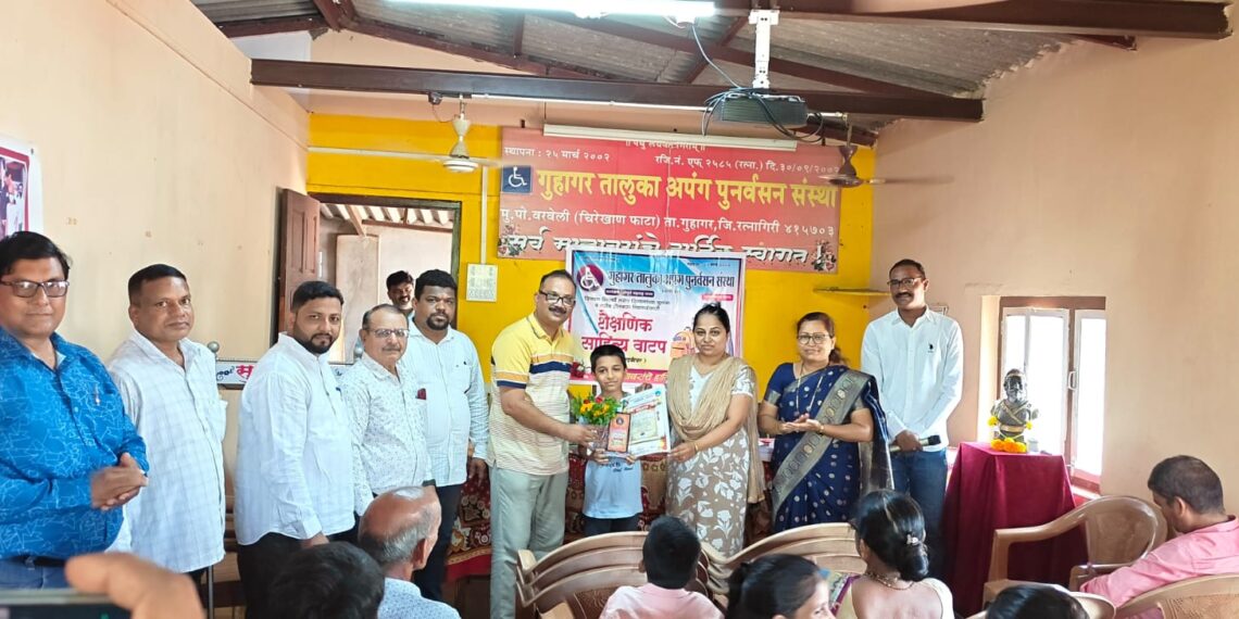 Educational materials distributed by disabled organization