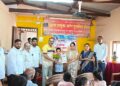 Educational materials distributed by disabled organization