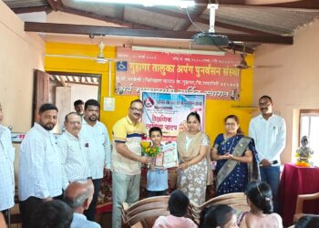 Educational materials distributed by disabled organization