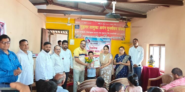 Educational materials distributed by disabled organization