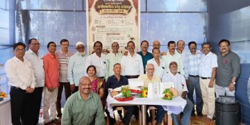 Patpanhale High School Alumni Reunion