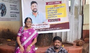 Sarpanch's hunger strike against cable work