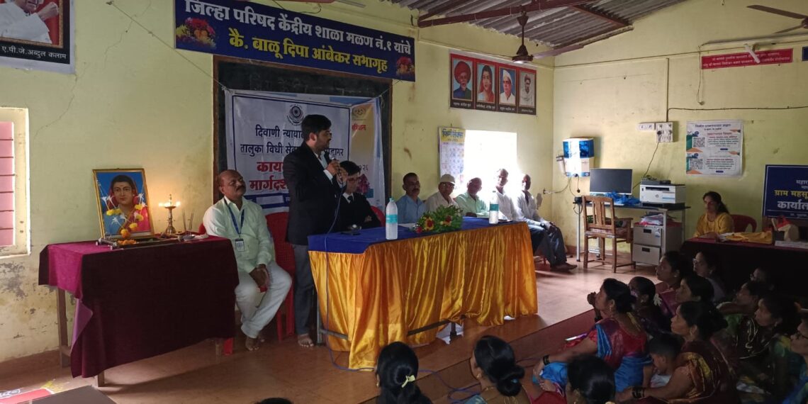 Legal Guidance Camp at Malan