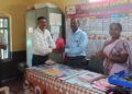 School Management Committee Meeting