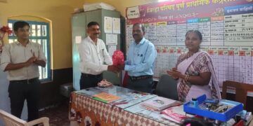 School Management Committee Meeting