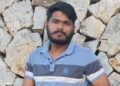 ITI Sangameshwar student selected in Spain