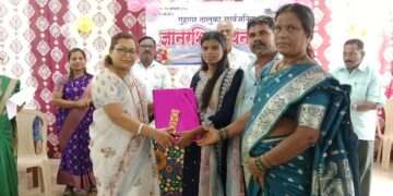 Felicitation by Guhagar Gyanrashmi Library