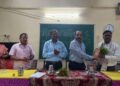 Education Conference at Guhagar
