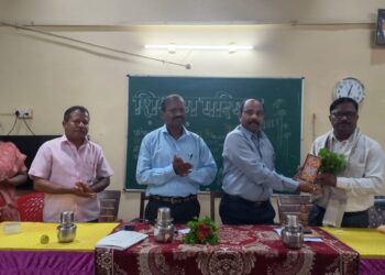 Education Conference at Guhagar