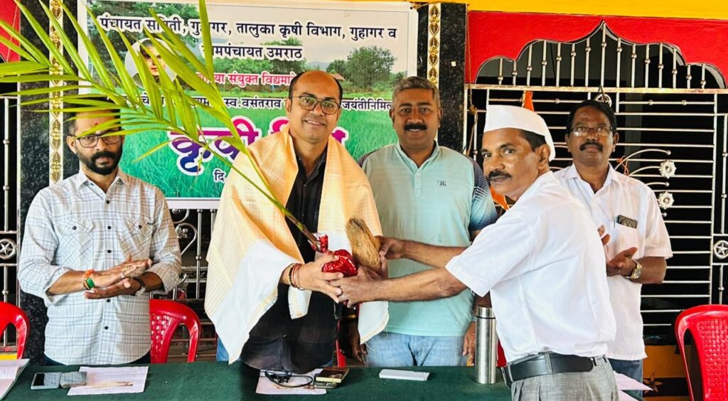 Agriculture Day at Umarath