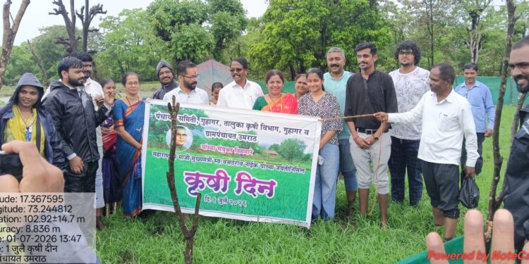 Agriculture Day at Umarath
