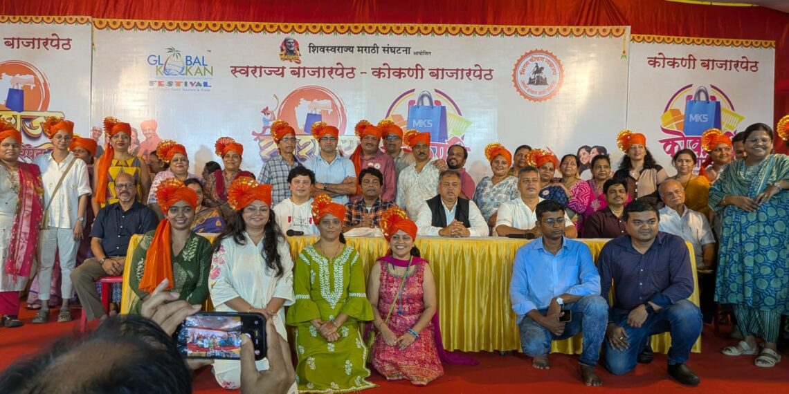 First marketplace for Marathi entrepreneurs