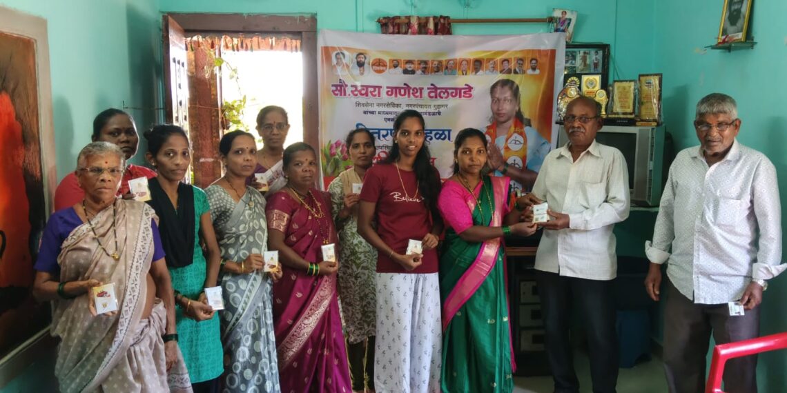 Distribution of NCMC cards at Guhagar