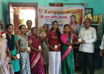 Distribution of NCMC cards at Guhagar