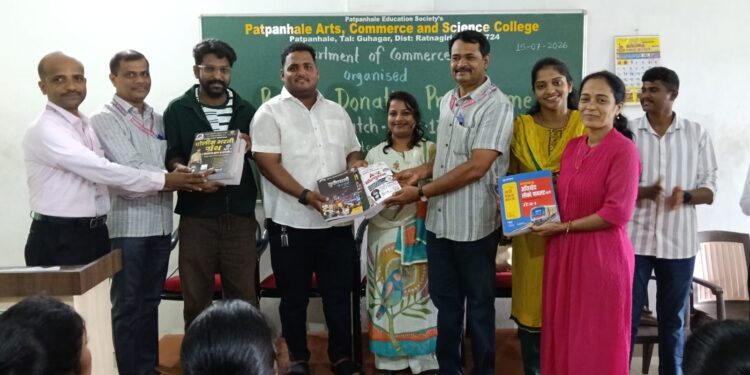 Book presentation ceremony at Patpanhale College