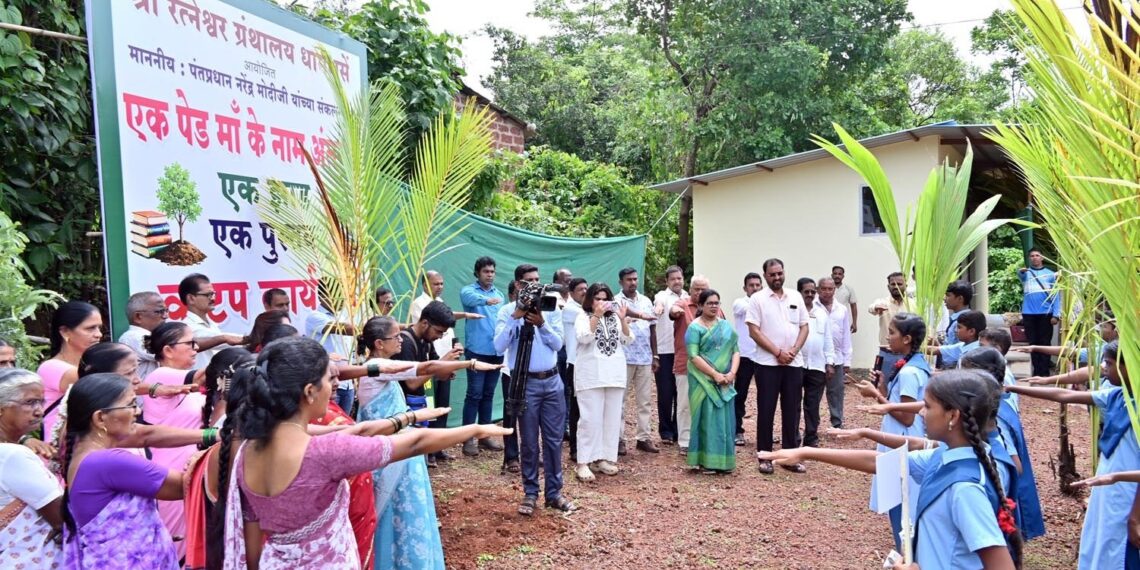 Conservation by planting trees in Dhamanase