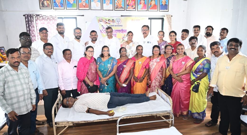 Blood donation camp in Guhagar
