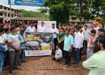 Youth Sena march in Guhagar