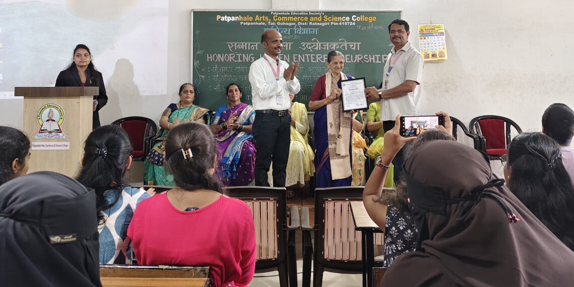 Women entrepreneurs honored at Patpanhale College