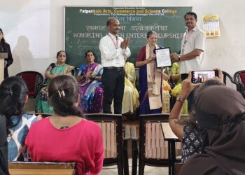 Women entrepreneurs honored at Patpanhale College
