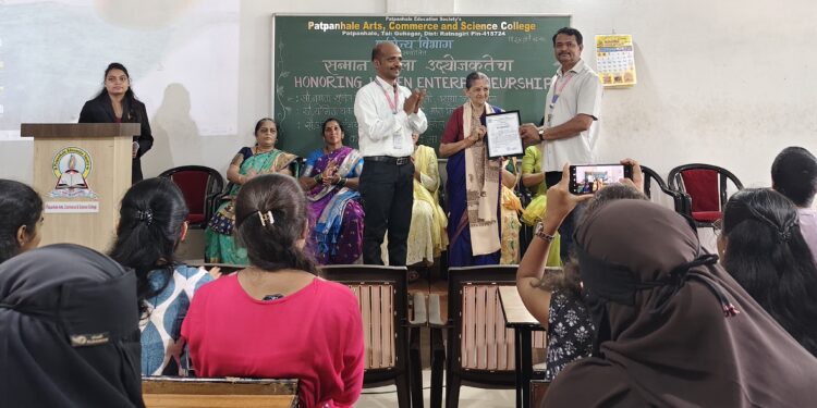 Women entrepreneurs honored at Patpanhale College