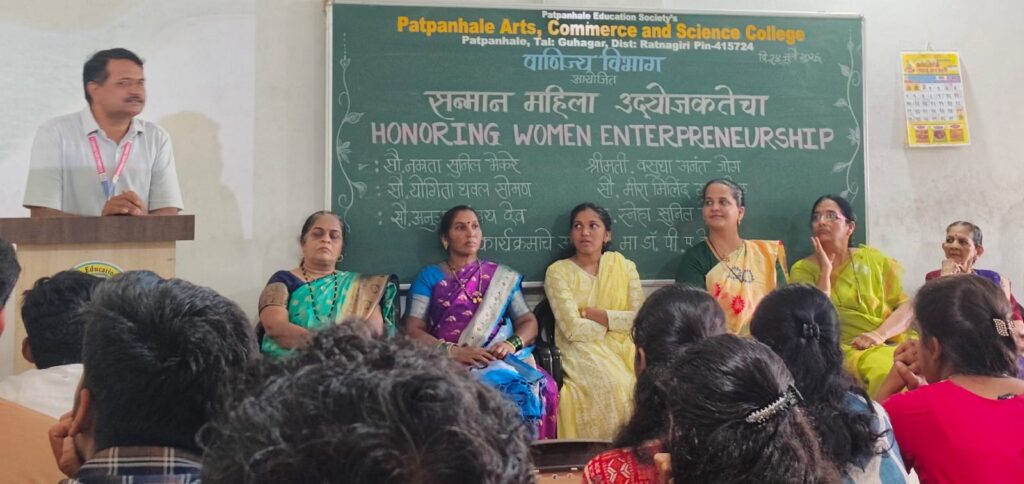 Women entrepreneurs honored at Patpanhale College