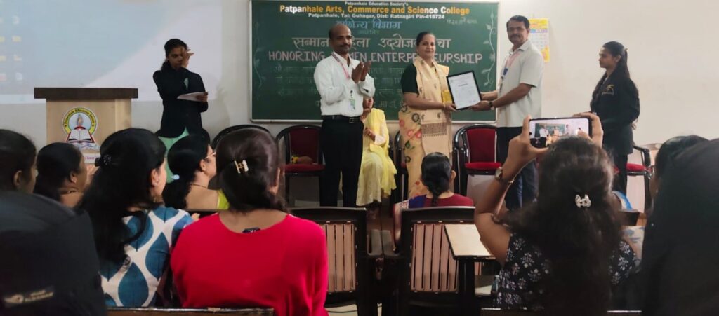Women entrepreneurs honored at Patpanhale College