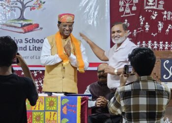 National Multilingual Seminar