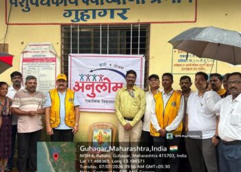 Planting of 287 trees in Guhagar