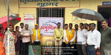 Planting of 287 trees in Guhagar