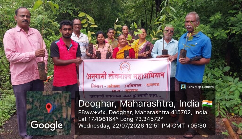 Planting of 287 trees in Guhagar
