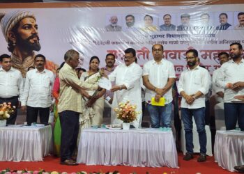 Maharajswa Samadhan Camp
