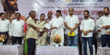 Maharajswa Samadhan Camp