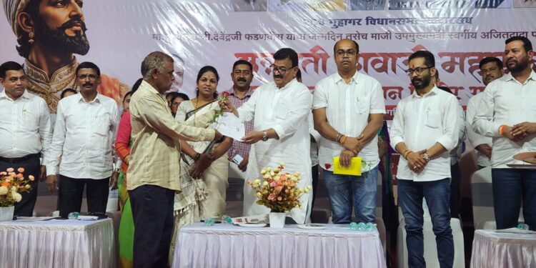 Maharajswa Samadhan Camp