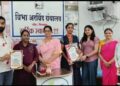 Felicitation ceremony in Chiplun