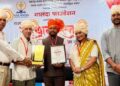 Sahyadriratna Award for Arekar Institute