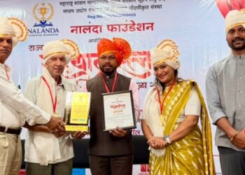 Sahyadriratna Award for Arekar Institute