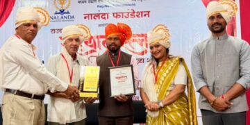 Sahyadriratna Award for Arekar Institute