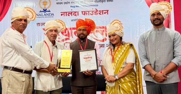 Sahyadriratna Award for Arekar Institute