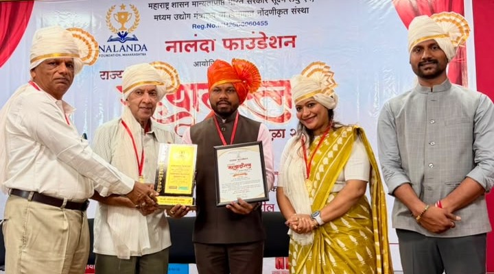 Sahyadriratna Award for Arekar Institute