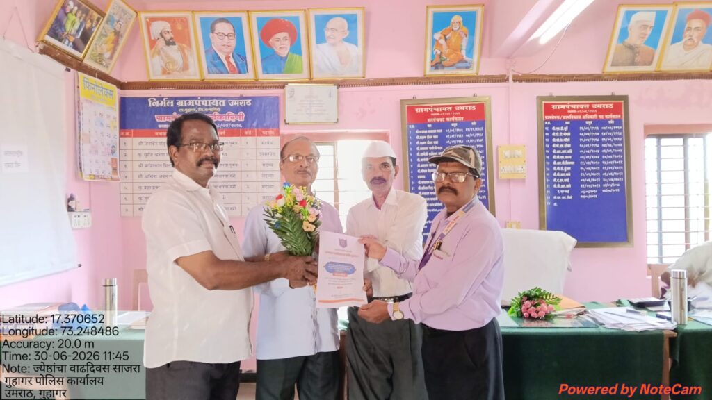 Senior citizen's birthday in Umrath