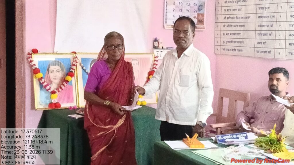 ‘Single Women’s Day’ in Umrath