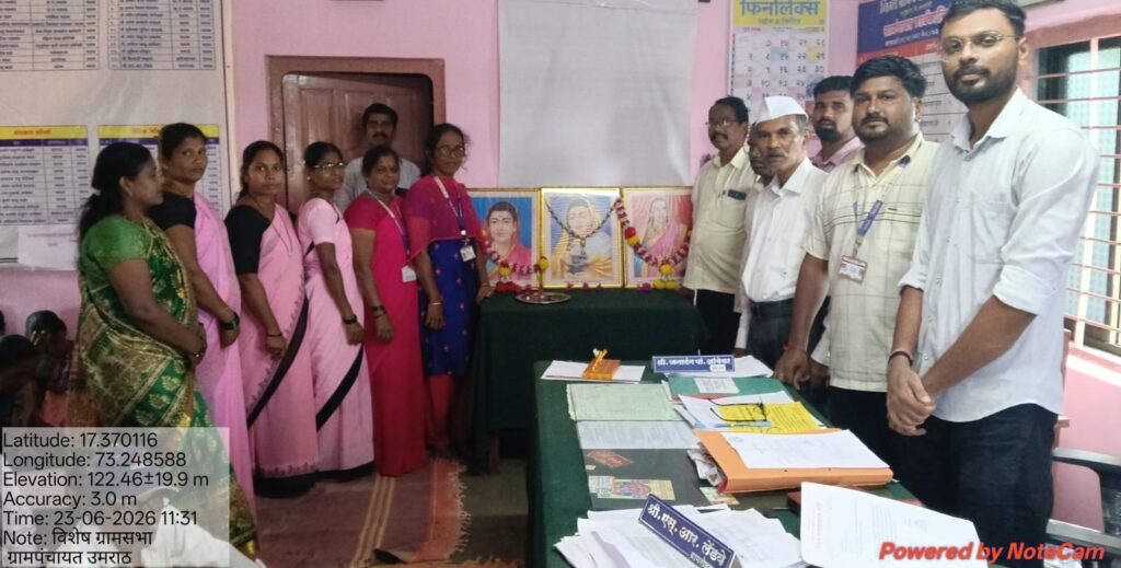 ‘Single Women’s Day’ in Umrath