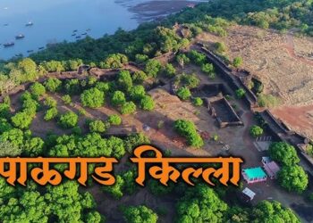 Gopalgad fort