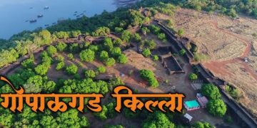 Gopalgad fort